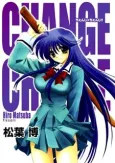 Change 2!! cover