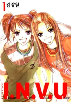 I.N.V.U. cover
