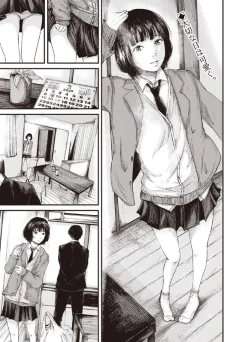 Arigato cover