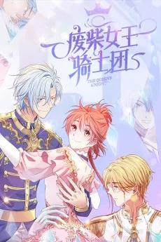 The Queen's Knights cover