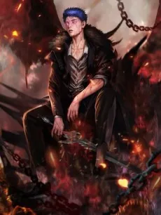 The Blade of Evolution Walking Alone In The Dungeon cover