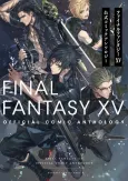 Final Fantasy XV: Koushiki Comic Anthology cover
