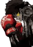 Megalobox cover