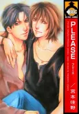 Say Please cover
