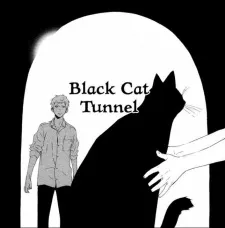 Kuro Neko Tunnel cover