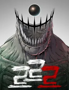 Rrr cover