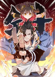 Doctor & Daughter cover