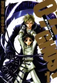 07-Ghost cover