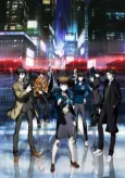 PSYCHO-PASS 2 cover