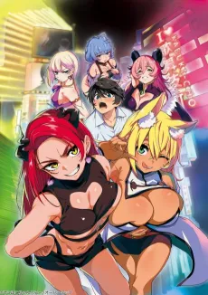 Isekai kara Kaette Kita Yuusha de Aru Ore ga Kabukichou de Ou ni naru Hanashi cover