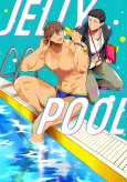 Jelly Pool cover
