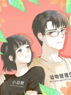 Right Here Waiting cover