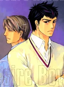 Yokubou Shounen cover