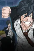 Boss in School cover