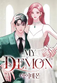 My Demon cover