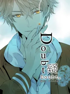 Doubt Yi cover