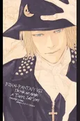 Final Fantasy VII The Kids Are Alright: A Turks Side Story cover