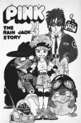 Pink cover