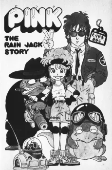 Pink cover