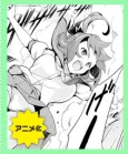 Maken-Ki! Kai!! cover