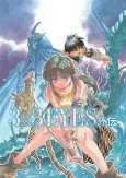 3x3 Eyes Gaiden cover