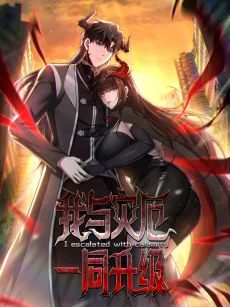Rising with the Monsters cover