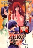 Zero: Circle of Flow cover