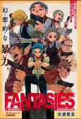 FANTASIES cover