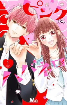 Pink & Habanero cover