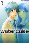 water cube cover