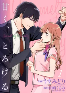Amaku, Torokeru cover