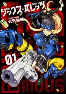 6th Bullets cover