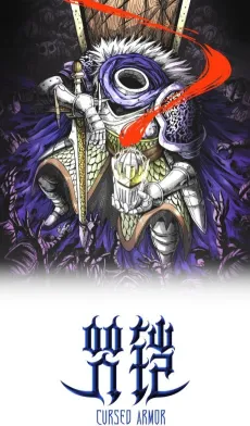 Zhou Kai cover
