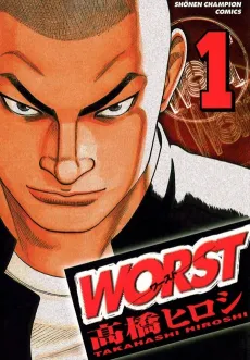 Worst cover