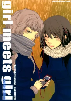 girl meets girl cover