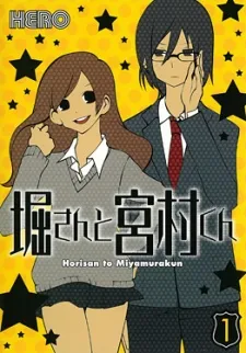 Hori-san to Miyamura-kun cover