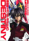 Mobile Suit Gundam Seed Destiny cover
