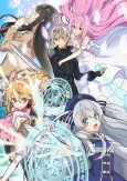 Seirei Gensouki: Spirit Chronicles cover