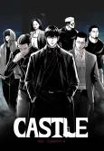 Castle cover