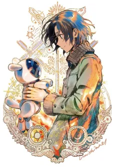 Boku no Sophia cover
