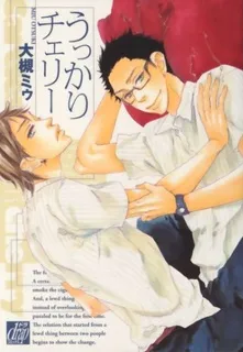 Careless Cherry cover