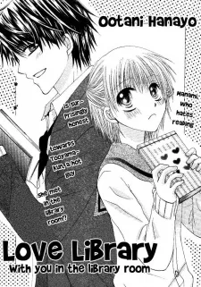 Renai Library cover