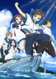 A Lull in the Sea cover