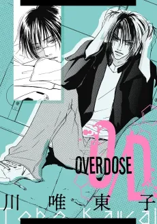O/D: Overdose cover