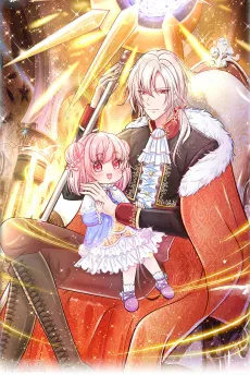 The Emperor's Precious Baby cover