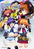 Mahou Shoujo Lyrical Nanoha InnocentS cover