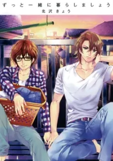 Zutto Issho ni Kurashimashou cover