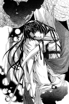 Barahime no Mezame cover