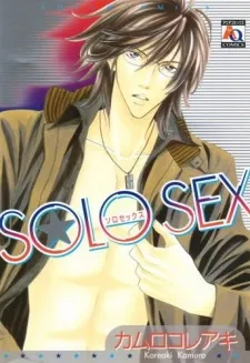 Solo Sex cover
