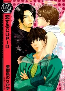 Koisuru Cupid cover